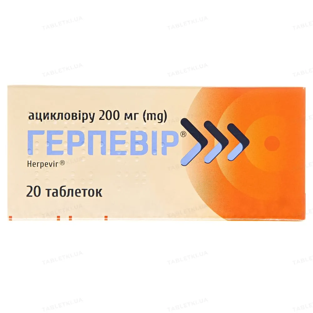 Herpevir tablets