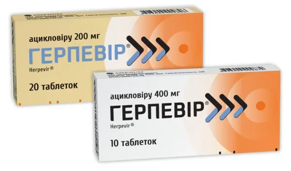 Herpevir tablets