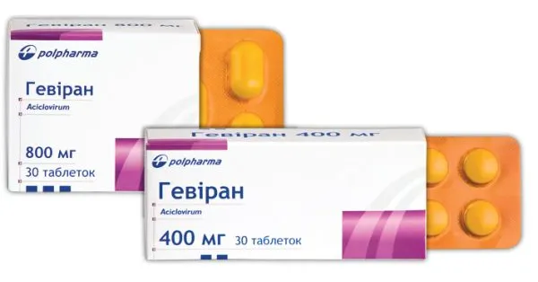 Heviran tablets, film-coated