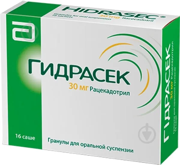 Hydrasec granules for oral suspension