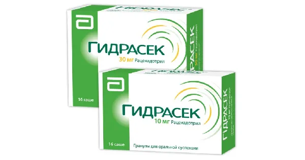Гидрасек капсулы, твердые