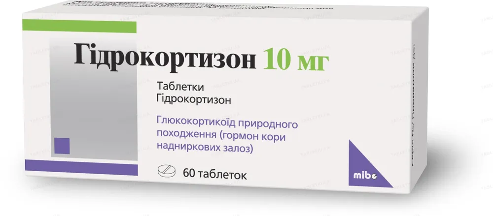Idrocortisone 10 mg Mibe® compresse
