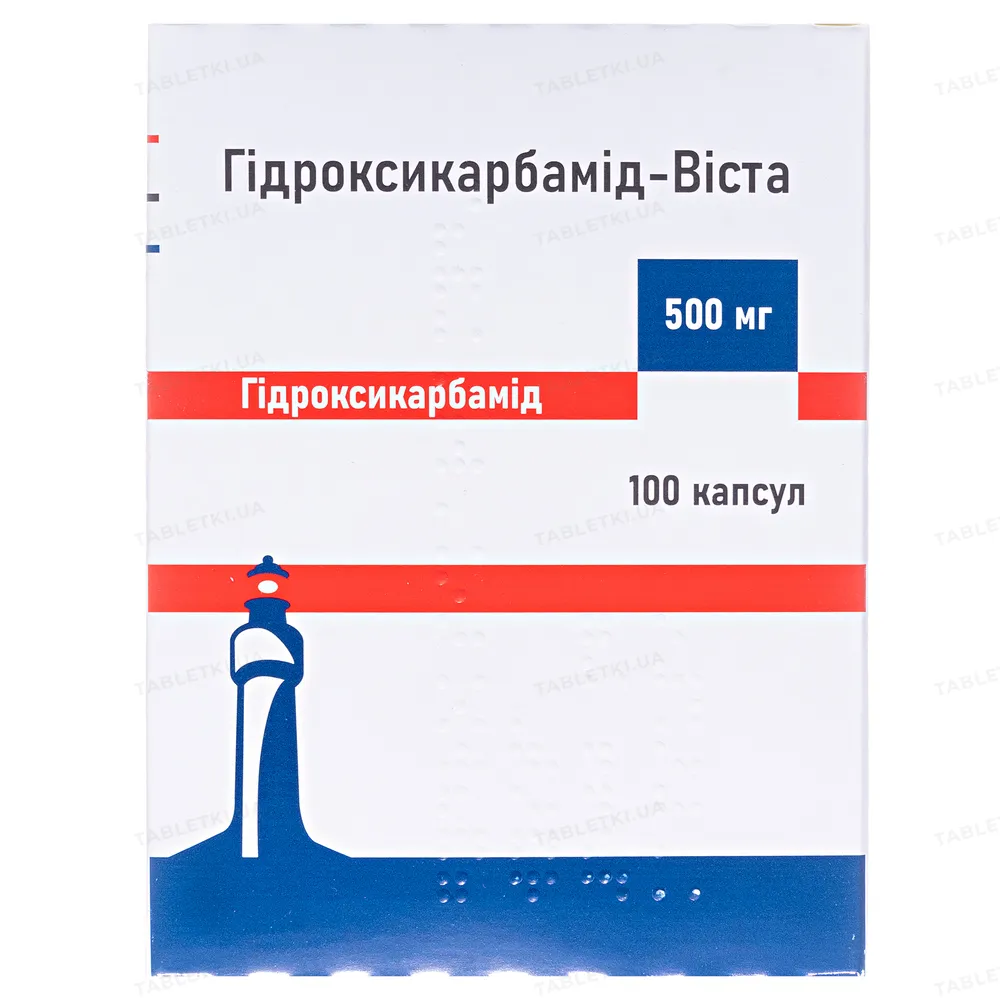 Гидроксикарбамид-виста капсулы