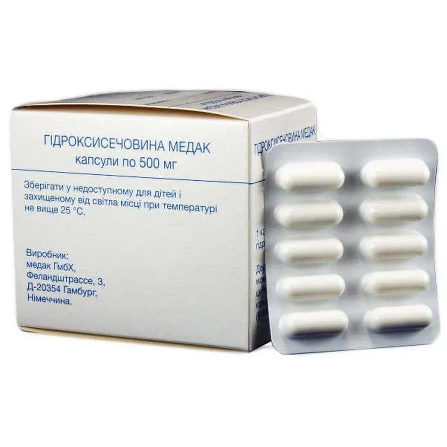 Гидроксисечовина медак капсулы