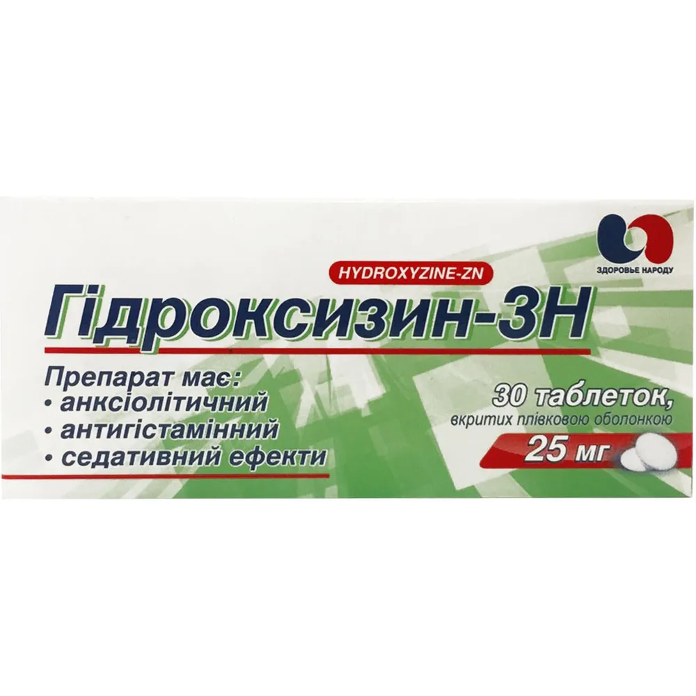 Hydroxyzine-zn tablets, film-coated
