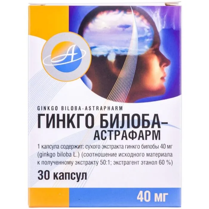 Гинкго билоба-астрофарм капсулы