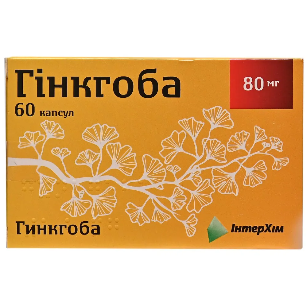 Ginkgoba capsules