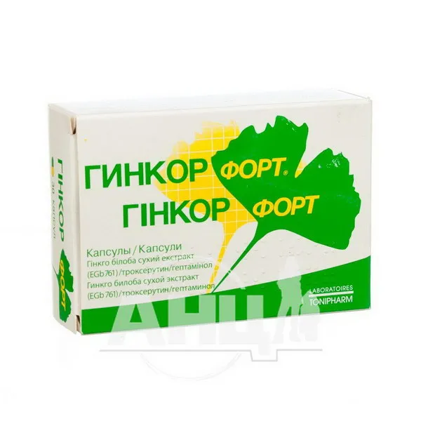 Гинкор форте капсулы