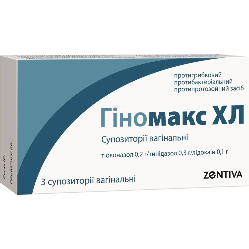 Gynomax XL supositorios, vaginales