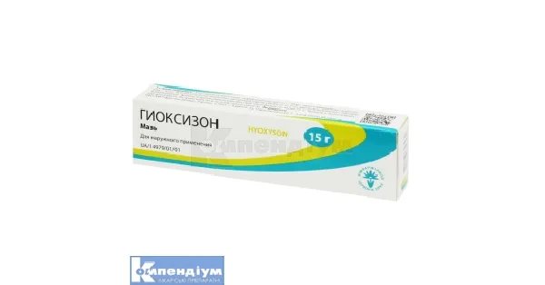 Hiokzizon ointment