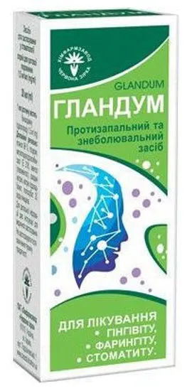 Glandum spray, orale