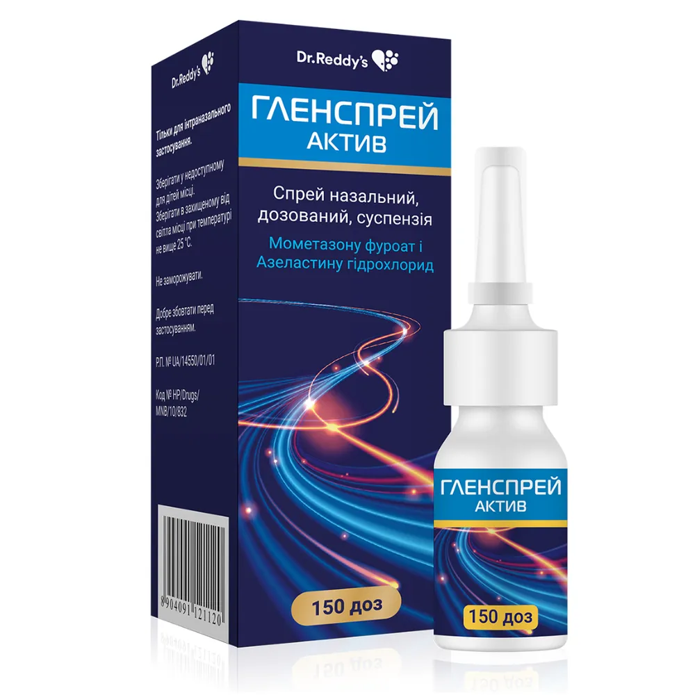 Glenspray active spray, nasal, dosed, suspension