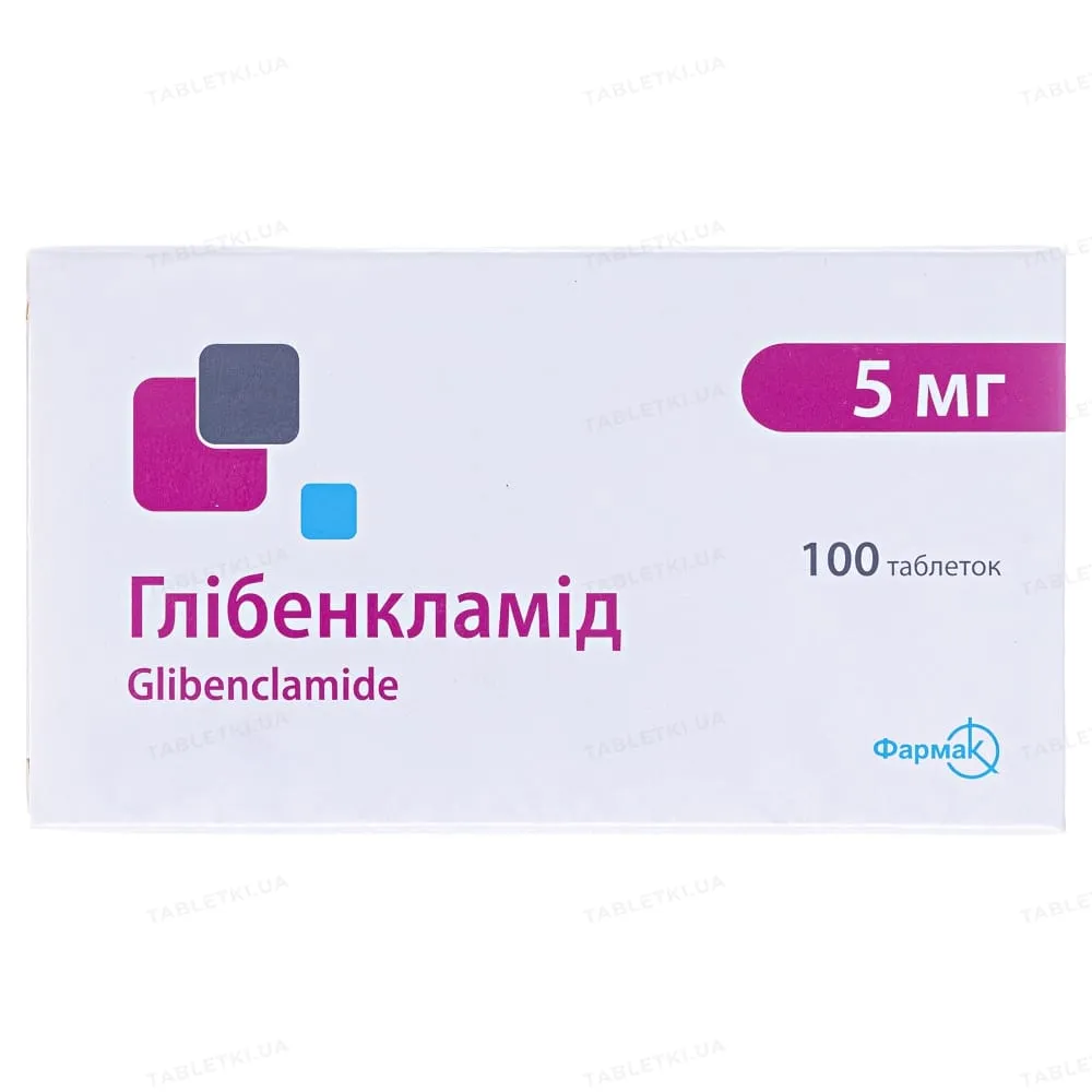 Glibenclamida comprimidos