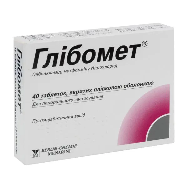 Glibomet® compresse, rivestite con film