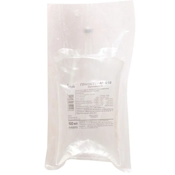 Glicosasteryl F10 soluzione per infusione