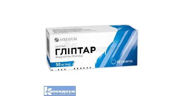 Gliptar®-m tablets, film-coated