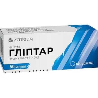 GliptaR® comprimidos