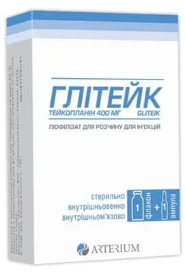 Gliteyk lyophilisate for solution for injection