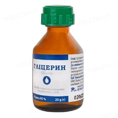 Glycerol liquid