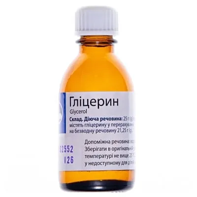 Glicerolo soluzione, per applicazione cutanea