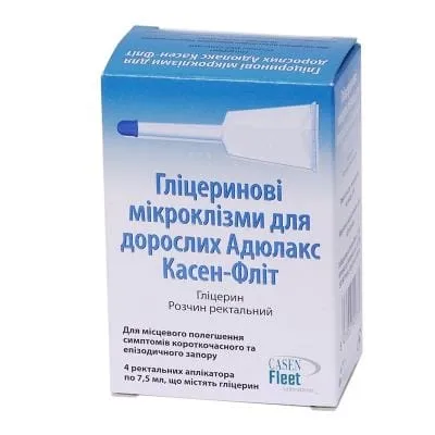 Glycerin microenemas for adults adulax solution, rectal
