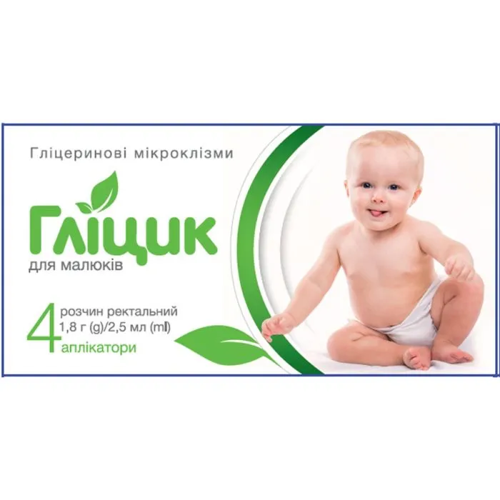Microenemas de glicerina Glycik para niños solución, rectal