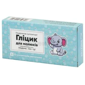 Supositorios de glicerina Glycik para niños supositorios, rectales