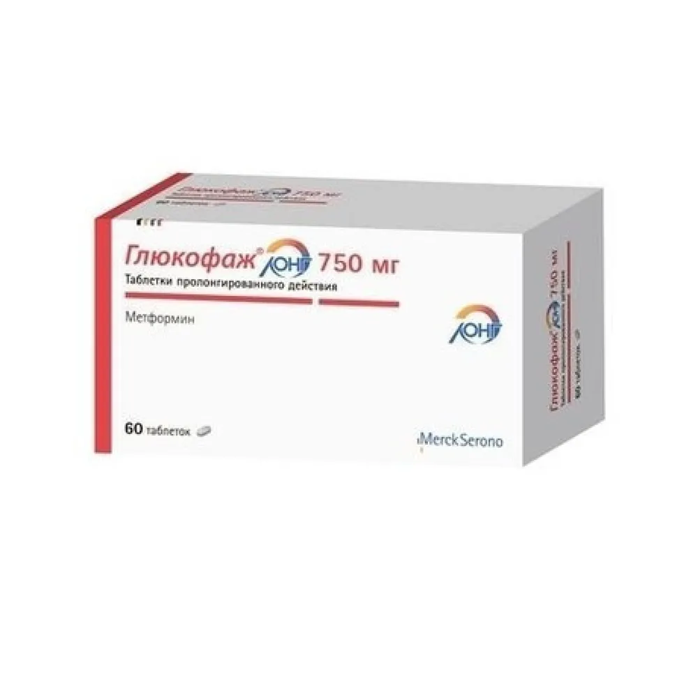 Glucophage xr tablets, extended-release