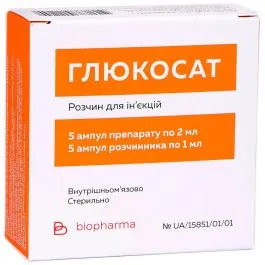 Glucosat solution for injection