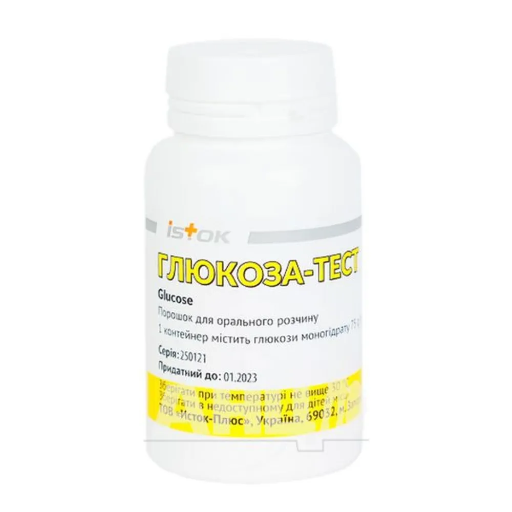 Glucosa-Test polvere per soluzione orale