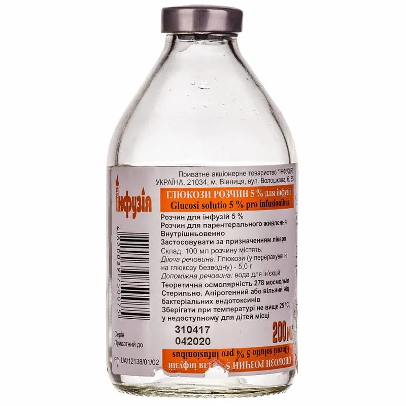 Glucose solution 5 % for infusion solution for infusion