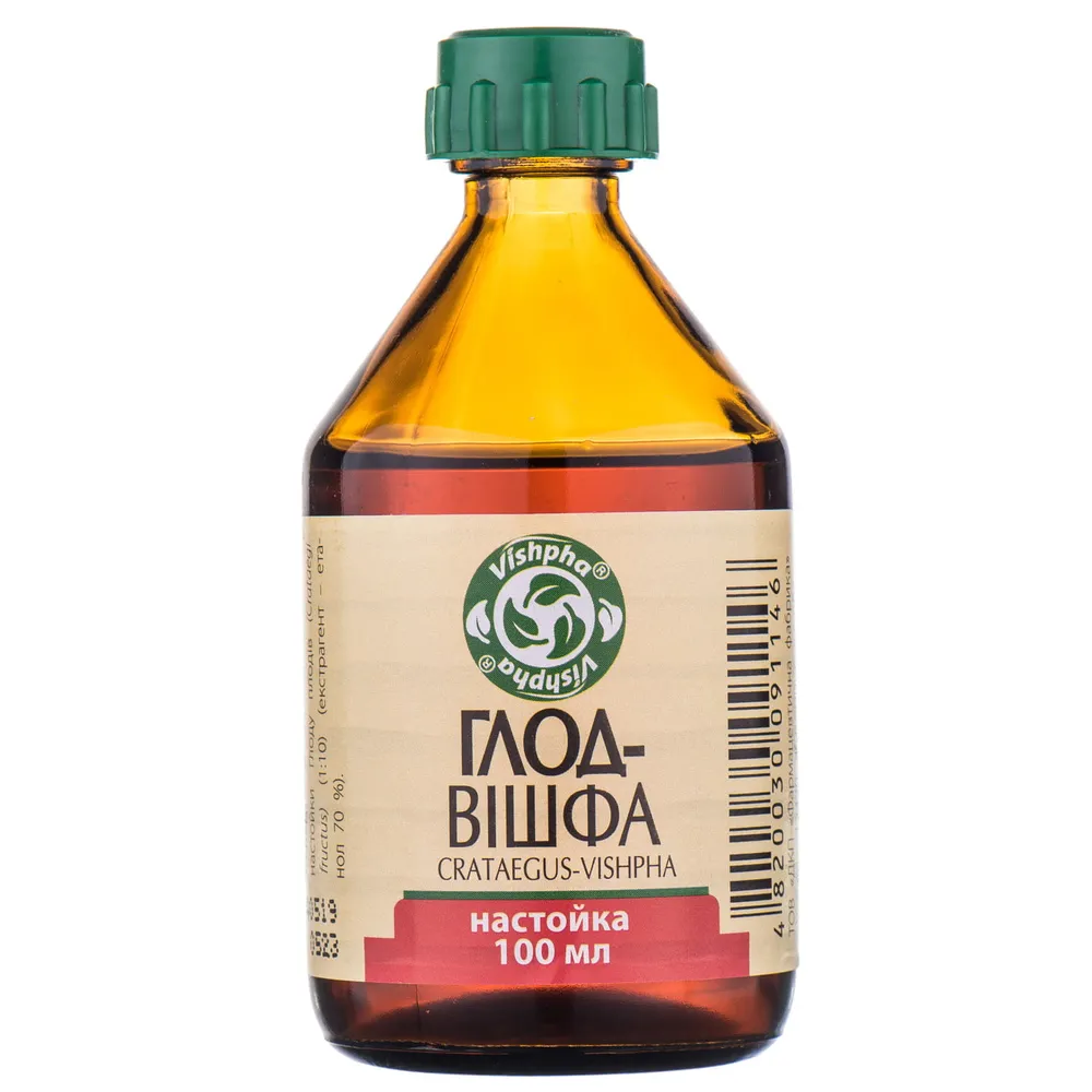 Glod-Vishfa tintura