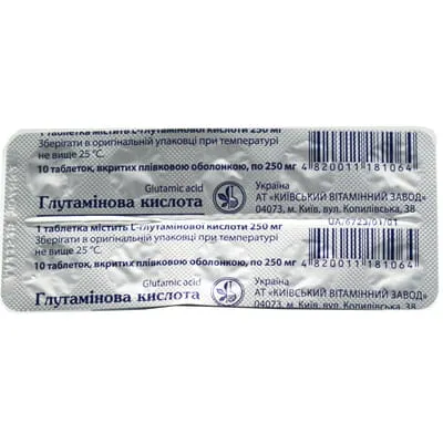 Glutamic acid tablets, film-coated