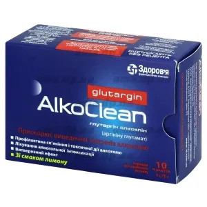 Glutargin Alkoclin polvere per soluzione orale