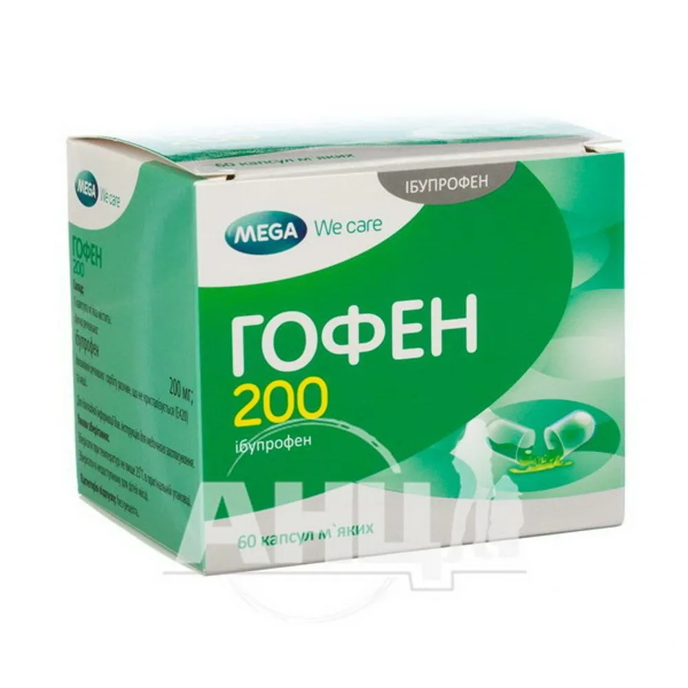 Gofen 200 capsule, molli