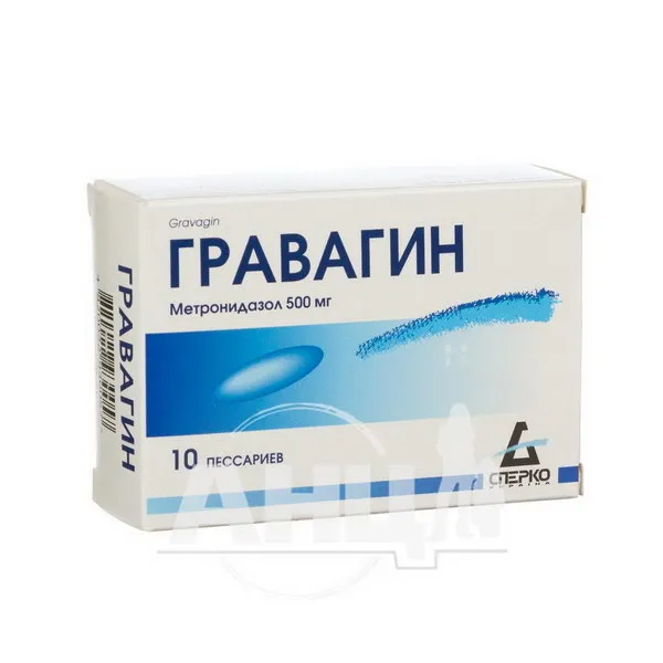 Гравагин песарии