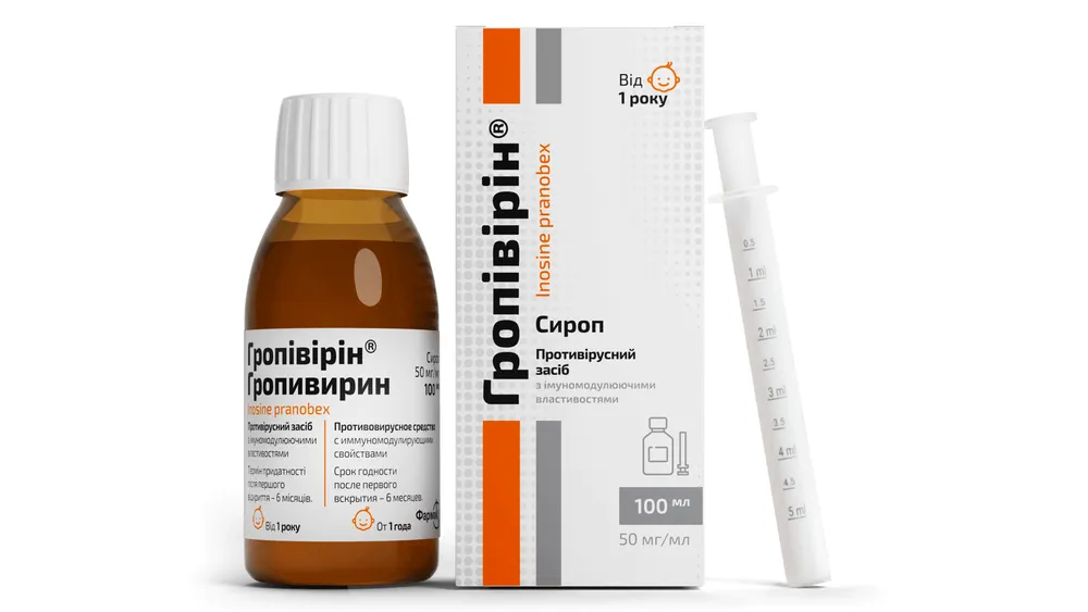 Gropivirin® jarabe