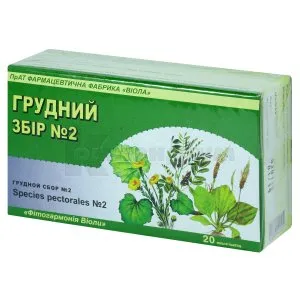 Chest collection № 2 herbal mixture