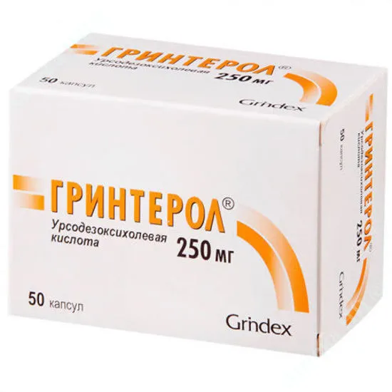 Grinterol® capsules, hard