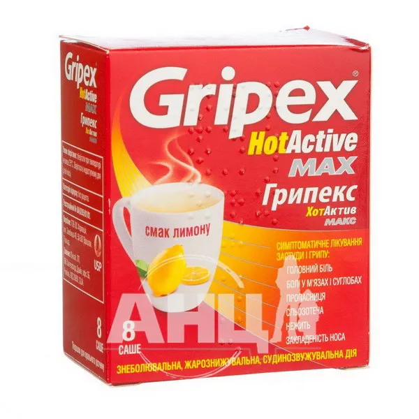 Gripeks Hotaktiv Max polvere per soluzione orale