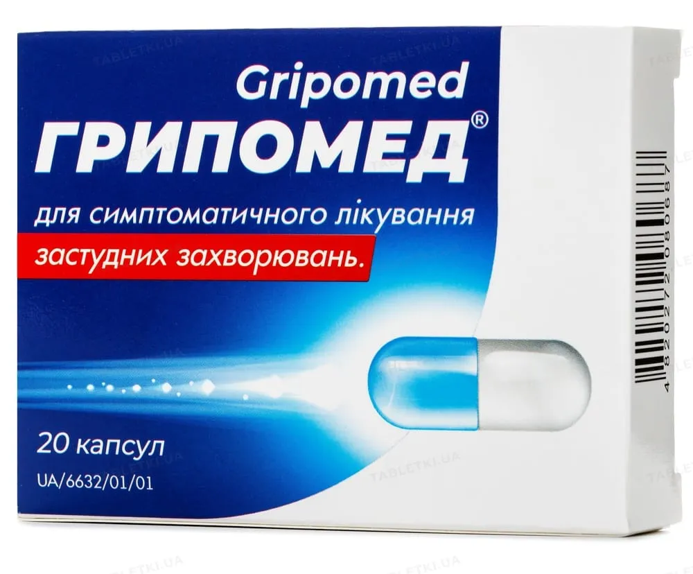 Gripomed® capsule