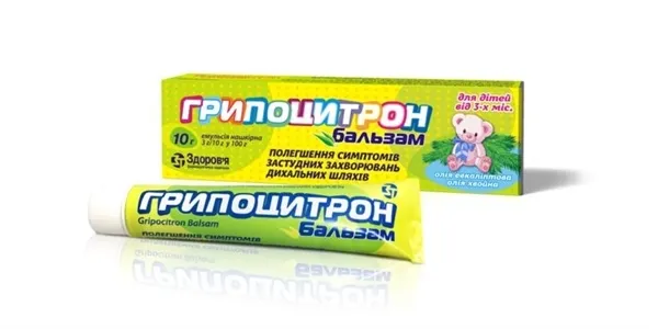 Gripocitron Balsamo emulsione, cutanea