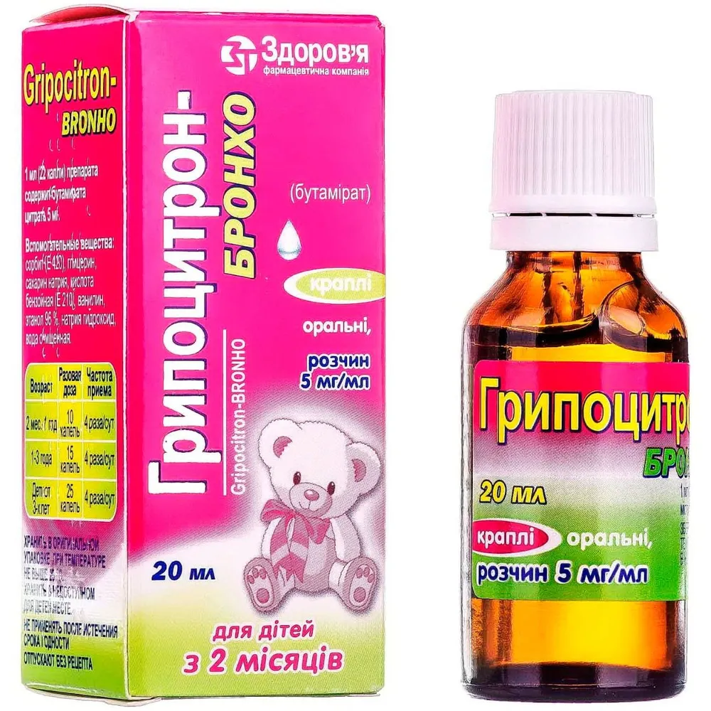 Gripocitron-broncho drops, oral solution