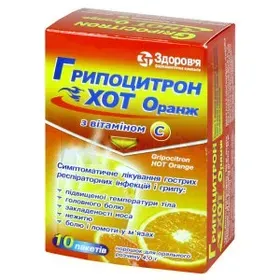 Gripostad forte tablets