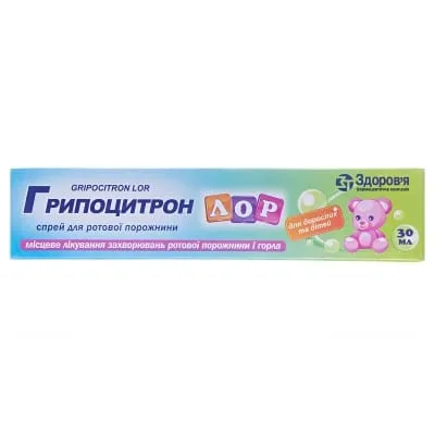 Грипоцитрон лор спрей, для ротовой полости