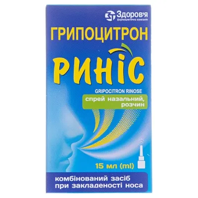 Gripocitron Rinis spray solución nasal