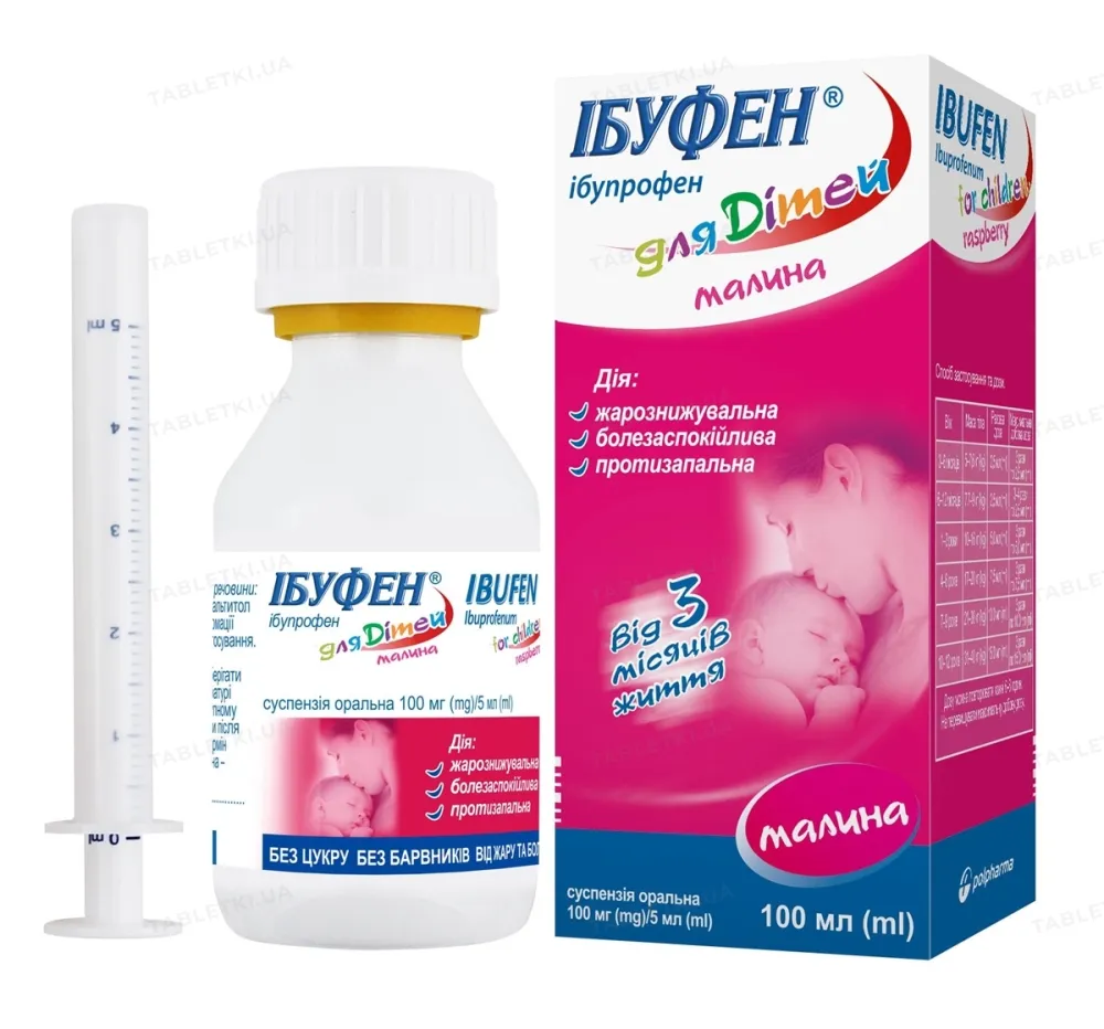Ibufen® for children raspberry suspension, oral