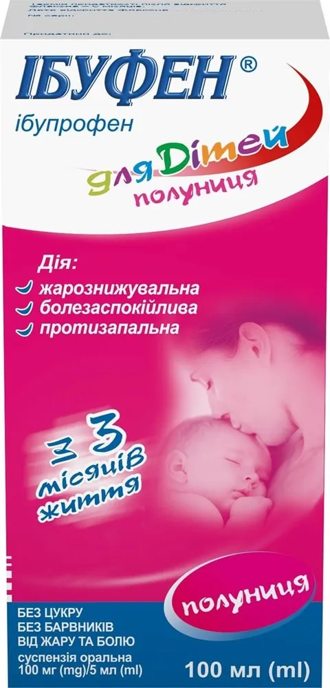 Ibufen® per bambini Fragola sospensione, orale