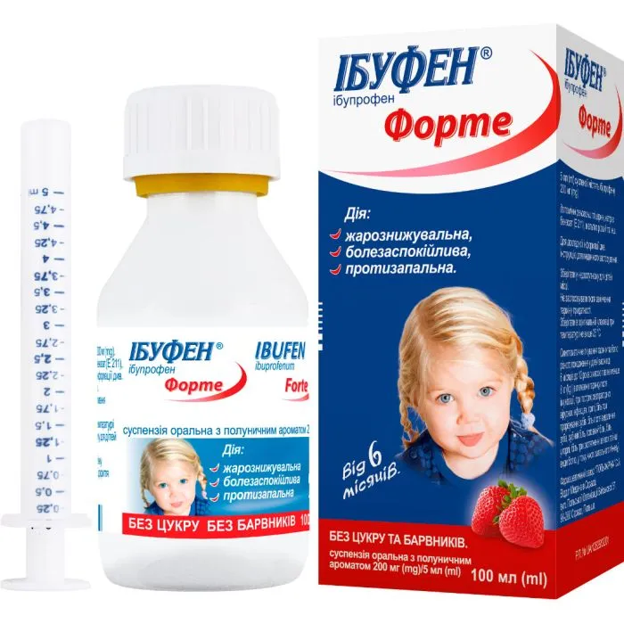 Ibufen® forte suspension, oral