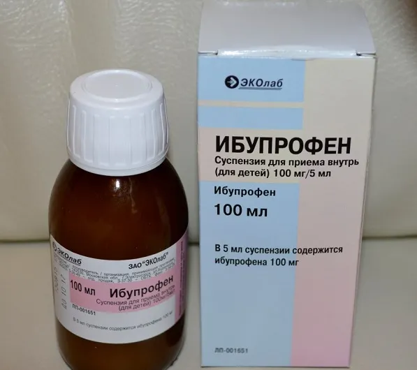 Ibuprofeno Alkaloid suspensión, oral